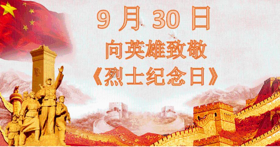 聚利时适合学生佩戴吗？游戏画面