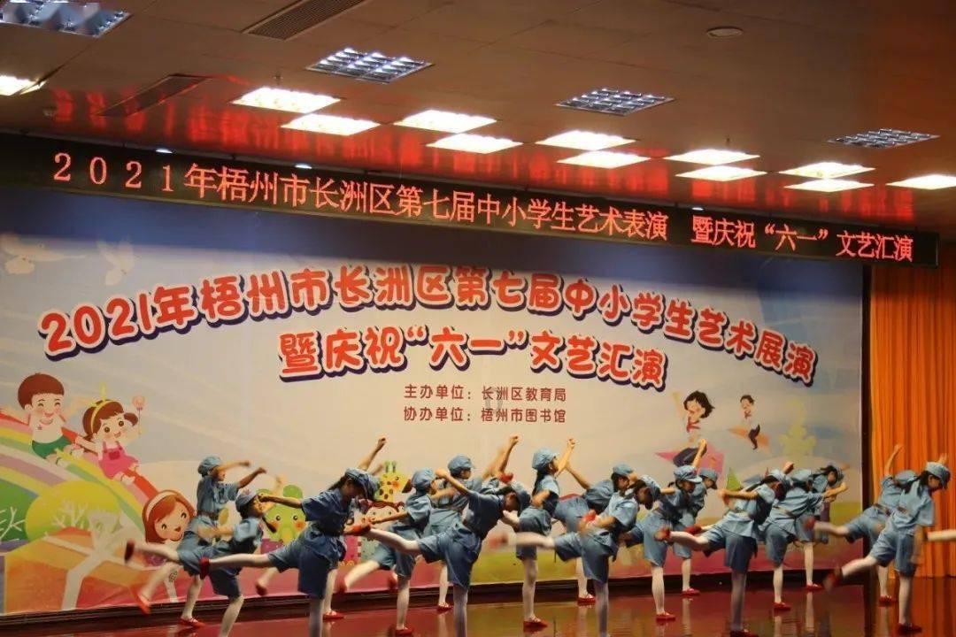 欧派家居2023年净利润预计增长10%-20%